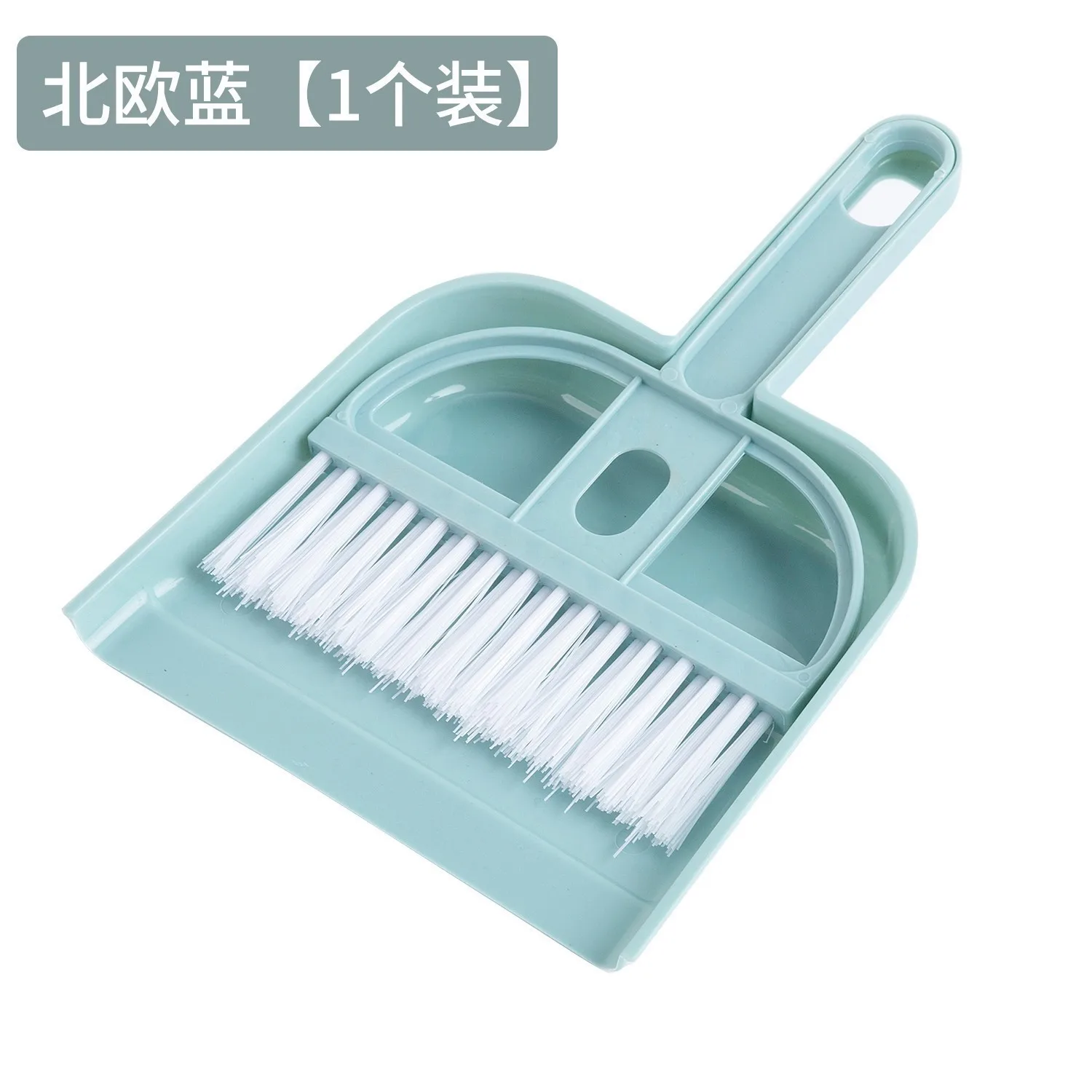 

Мини-набор для уборки рабочего стола