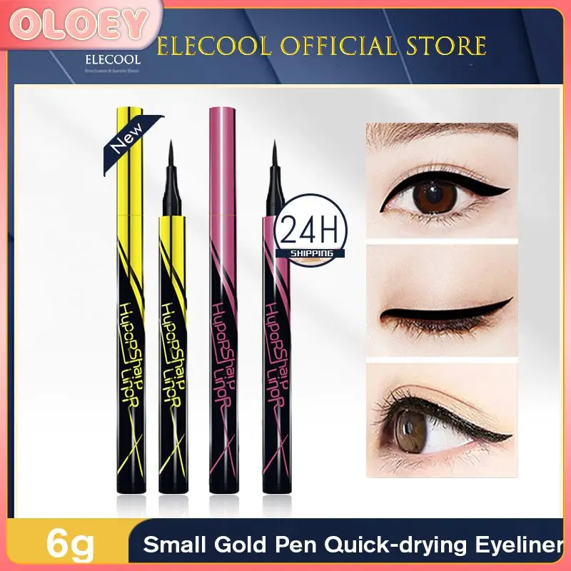 

15 Pairs Magnetic Eyelashes Set Magnetic Extension With Eyeliner And Tweezer Waterproof Long-lasting Natural Lashes TSLM1