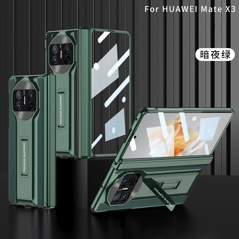 

Magnetic Hinge Protection For Huawei Mate X3 Case with Kickstand and Glass Film Shockproof Electroplated Transparent Hard Cover