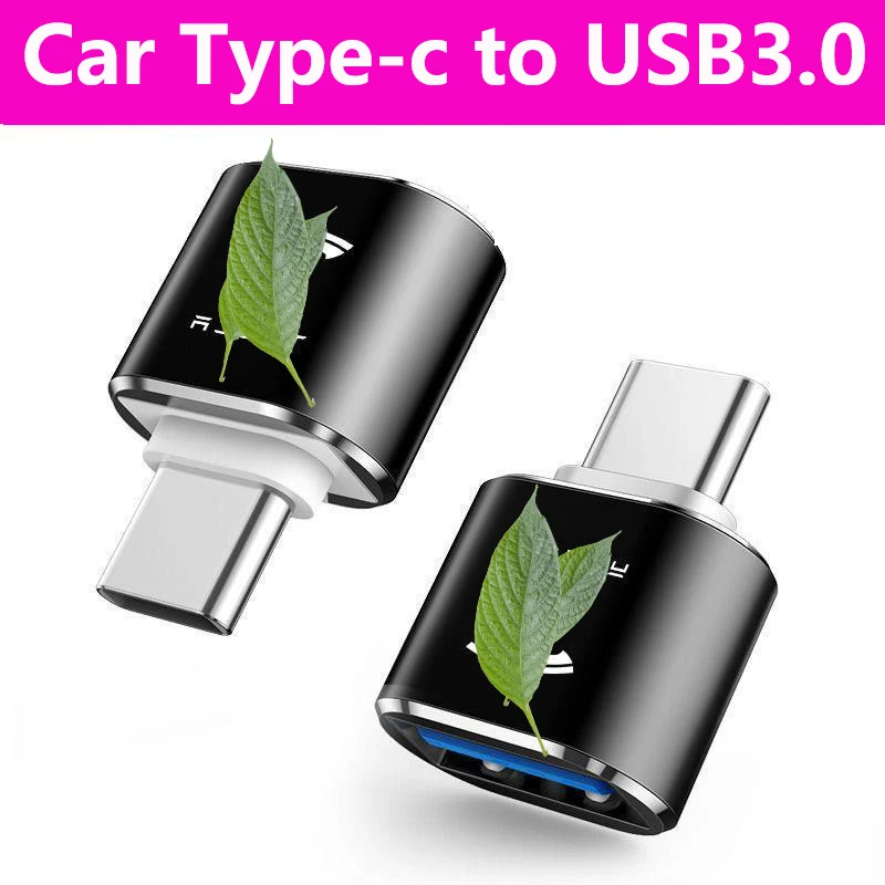 Автомобильный мини-конвертер с интерфейсом Type-C на USB A зарядный адаптер для Tesla Model