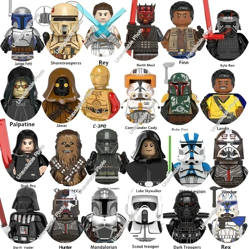 Горячие игрушки Звездные войны Дарт Мэль Строительные блоки Мандалорицы Рей