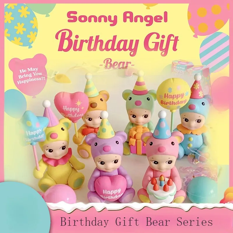 Sonny Angel Birthday Gift Blind Box Bear Romantic Decoration Doll Children's Halloween Toy