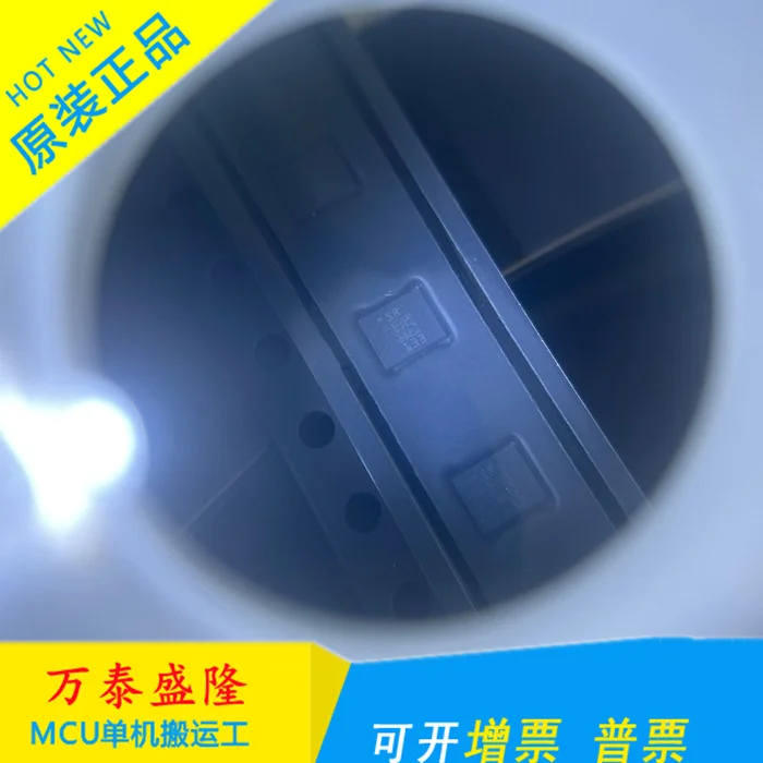 

5 шт./партия, LSM6DSRTR LSM6DSR SR QFN 6IC