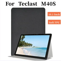 case cover for teclast m40s 10 1tablet pc stand pu leather case for 2020 teclast m40s 10 1 inch shell 4 orders