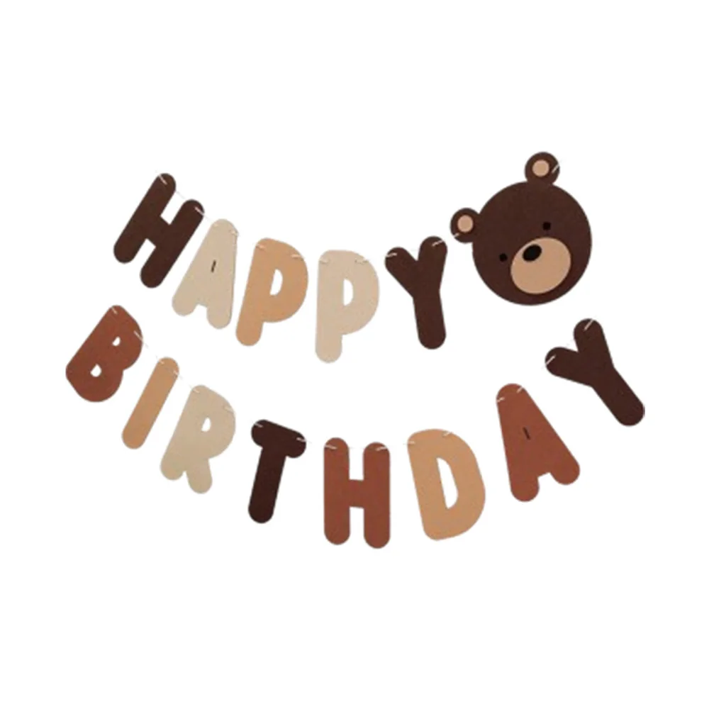 

Баннер День Рождения Медведь