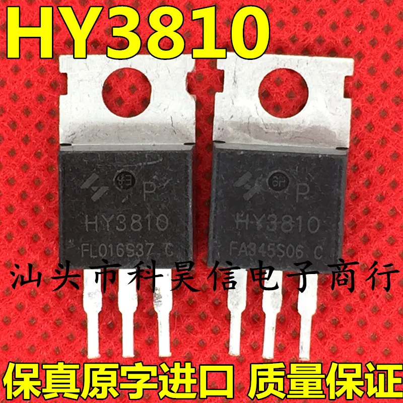 

Бесплатная доставка ghy3810 HY3810P 180A 100V MOSTO-220 10 шт.