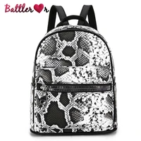 luxury snake leather backpack for women fashion travel bag ladies shoulder shopping purses designer brand soft leather handbags