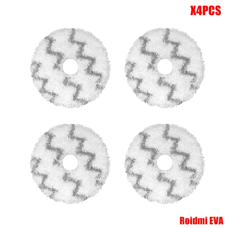 

Комплект аксессуаров для Xiaomi Roidmi EVA SDJ06RM