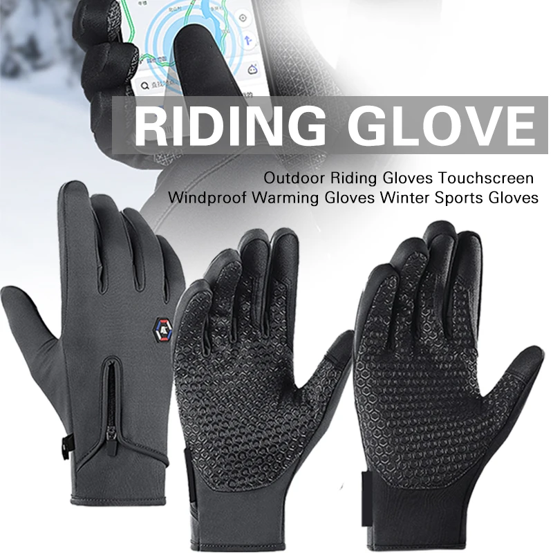 

Outdoor Riding Gloves Touchscreen Windproof Warming Gloves Thickened Winter Sports Gloves for Women Men MC889