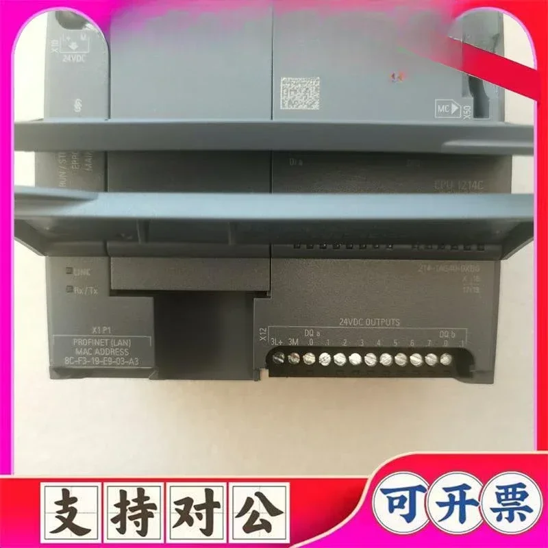 PLC 1214C 214-1AG40