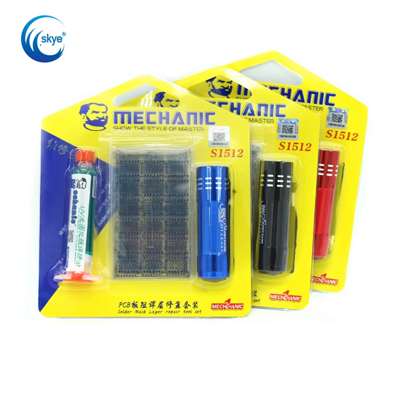 

MECHANIC S1512 UV Curing Lamp Green Oil Net Soldering Flux Reworkfor IPhone PCB BGA Chip Repair Solder Mask Layer Tool Set