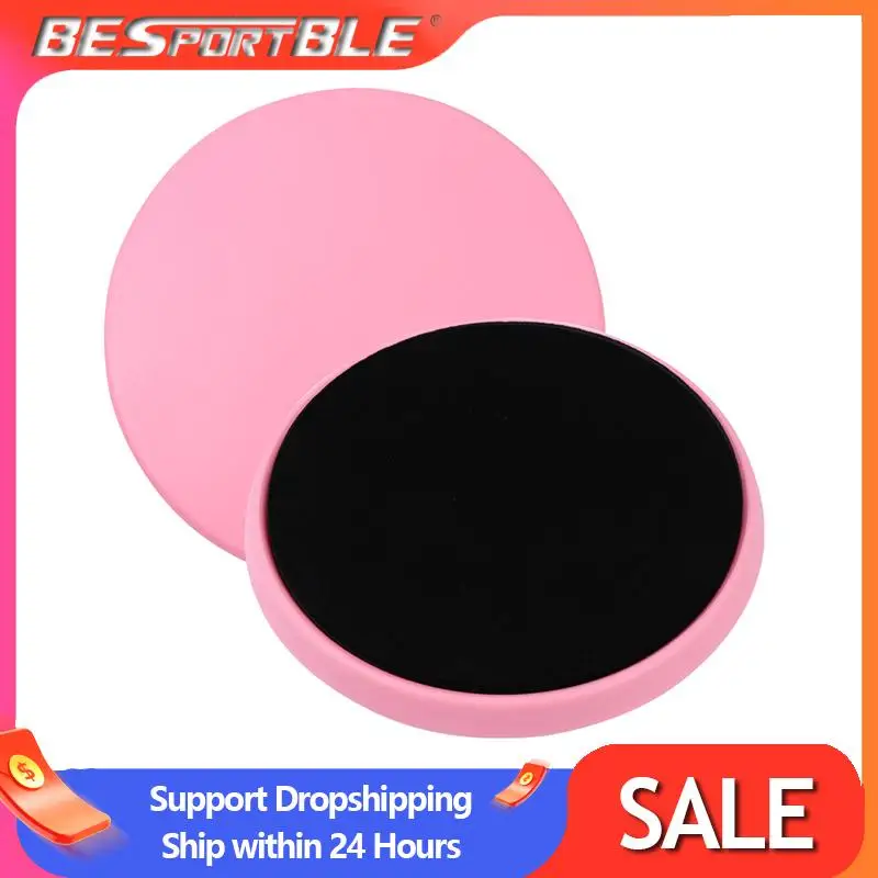 Балетная Поворотная доска тренировочные танцевальные доски поворотный диск для