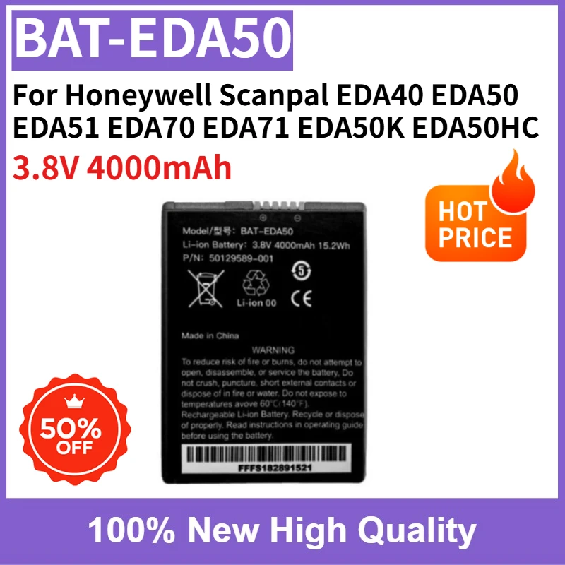 Фото Аккумулятор для сканера штрих-кодов 3.8V 4000mAh BAT-EDA50 высокого качества для Honeywell Scanpal EDA40 EDA50 EDA51 EDA70 EDA71 EDA50K EDA50HC №2