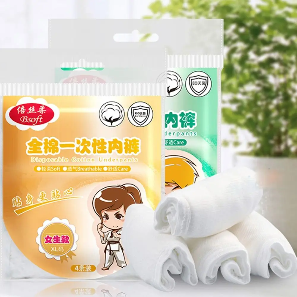 

Soft Comfortable Cotton Children Disposable Panties Adolescent Disposable Underwear Wash Free Underpants Baby Stuff