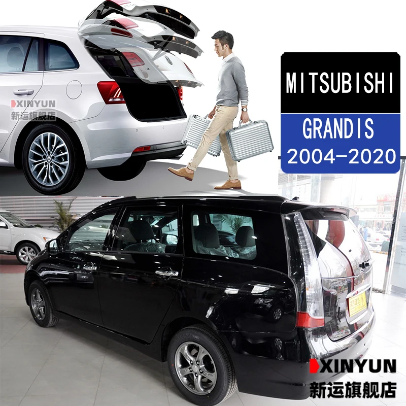 

For MITSUBISHI GRANDIS 5 DOOR MPV 2004-2020 Car Power Trunk Lift Electric Hatch Tailgate Tail gate Strut Auto Rear Door Actuator