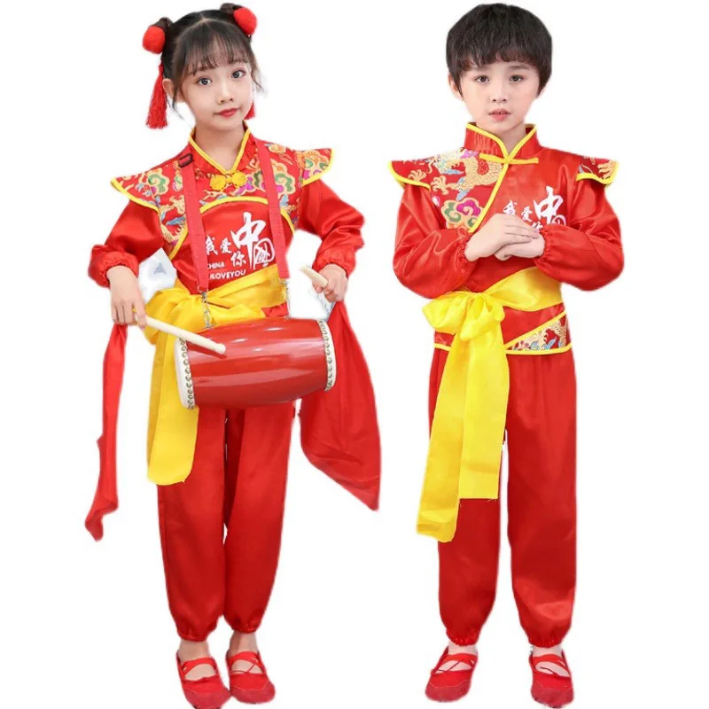 Детские костюмы в китайском стиле праздничная церемония открытия для