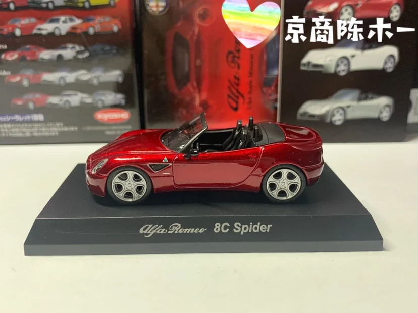 

1/64 KYOSHO Alfa Romeo 8C Spider roadster Collection of die-cast alloy car decoration model toys