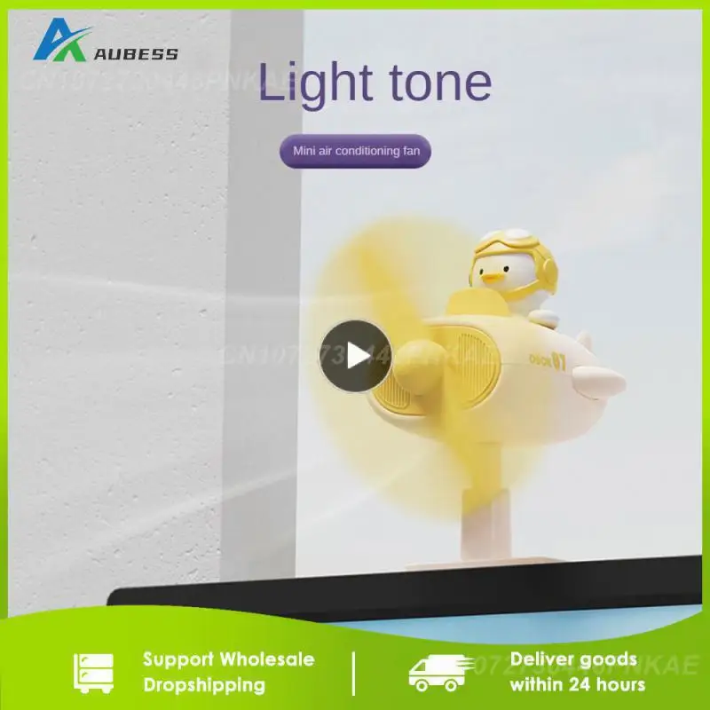 

1~10PCS Fan Mute New In-line Small Fan Cute Small And Exquisite High-quality Duck Fan Plug And Play Small Desktop Fan