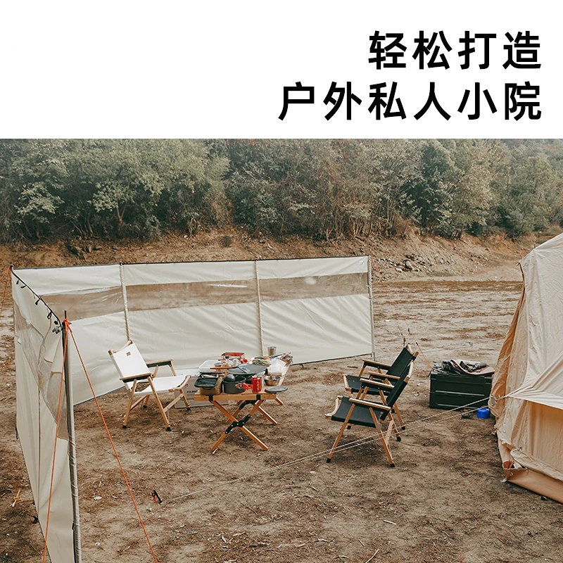 Наружный ветрозащитная занавеска палатка для кемпинга барбекю ветрозащитный