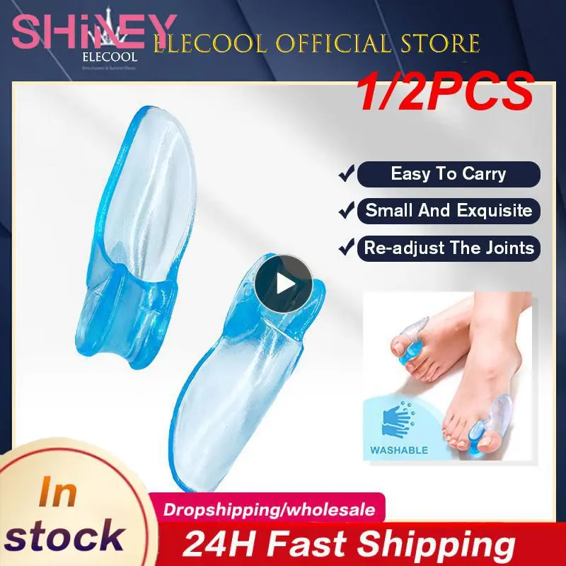 

1/2 шт., прозрачный силиконовый разделитель для большого пальца ноги