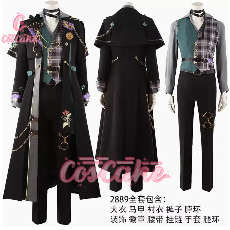 Комплект звезд фушими юзуру итацуки Шу сена Изуми Интеллектуальный костюм для