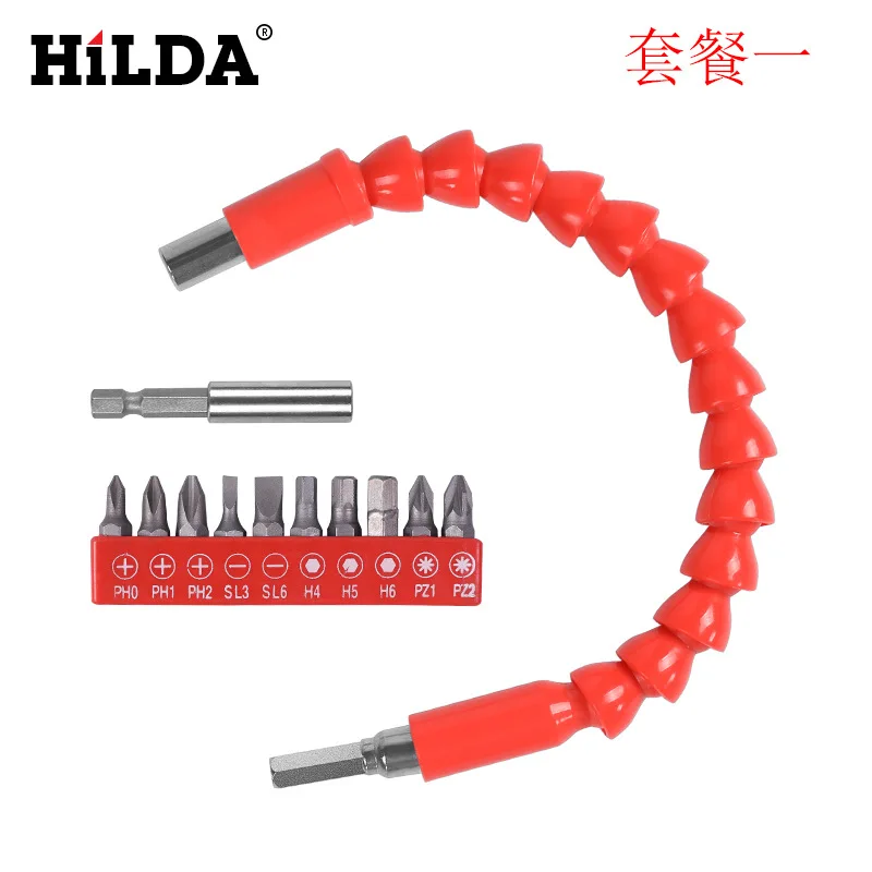 

Hilda soft shaft sleeve suit screwdriver head suit