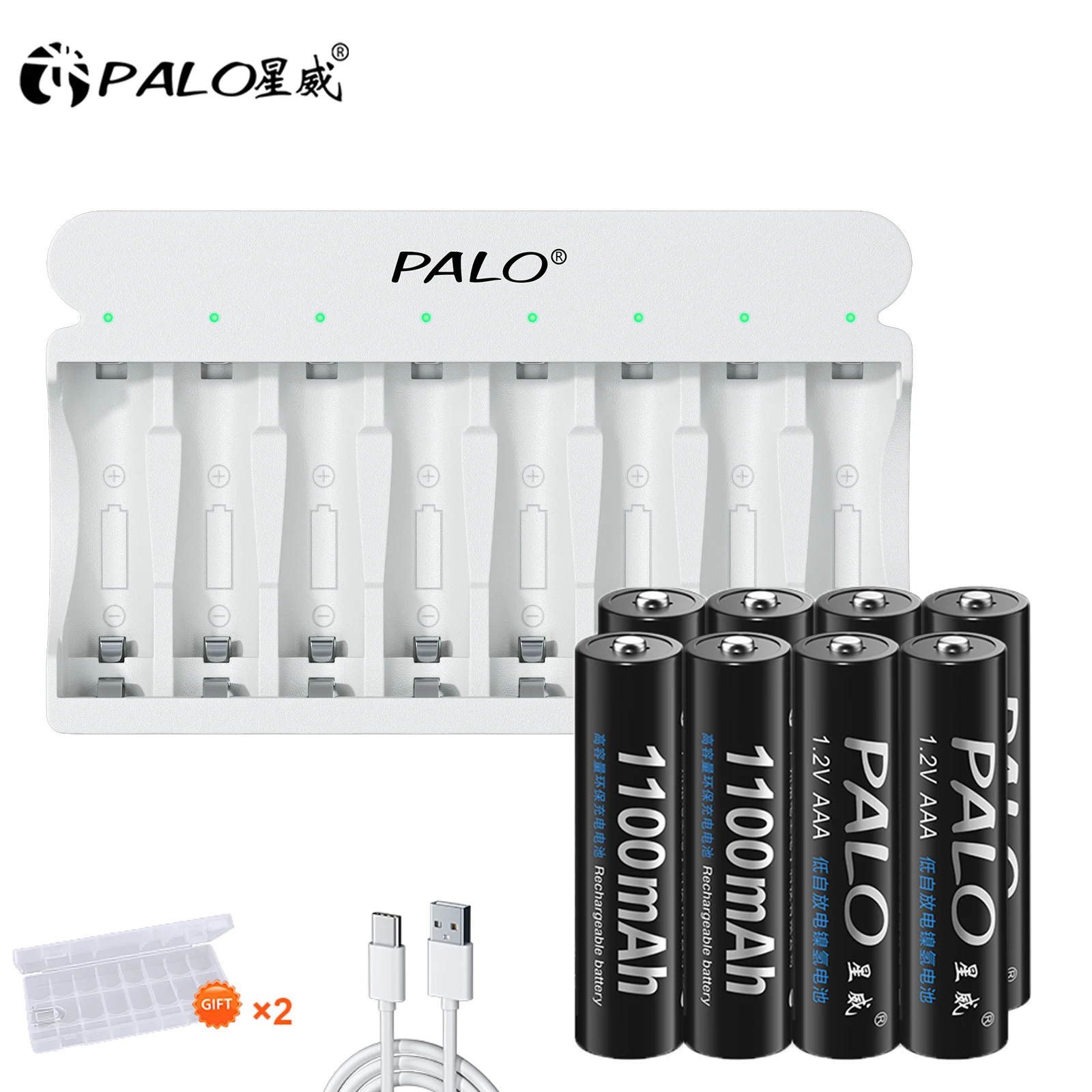 Перезаряжаемые батареи Ni-MH AA Rechargeble 1100 мАч 1.2В