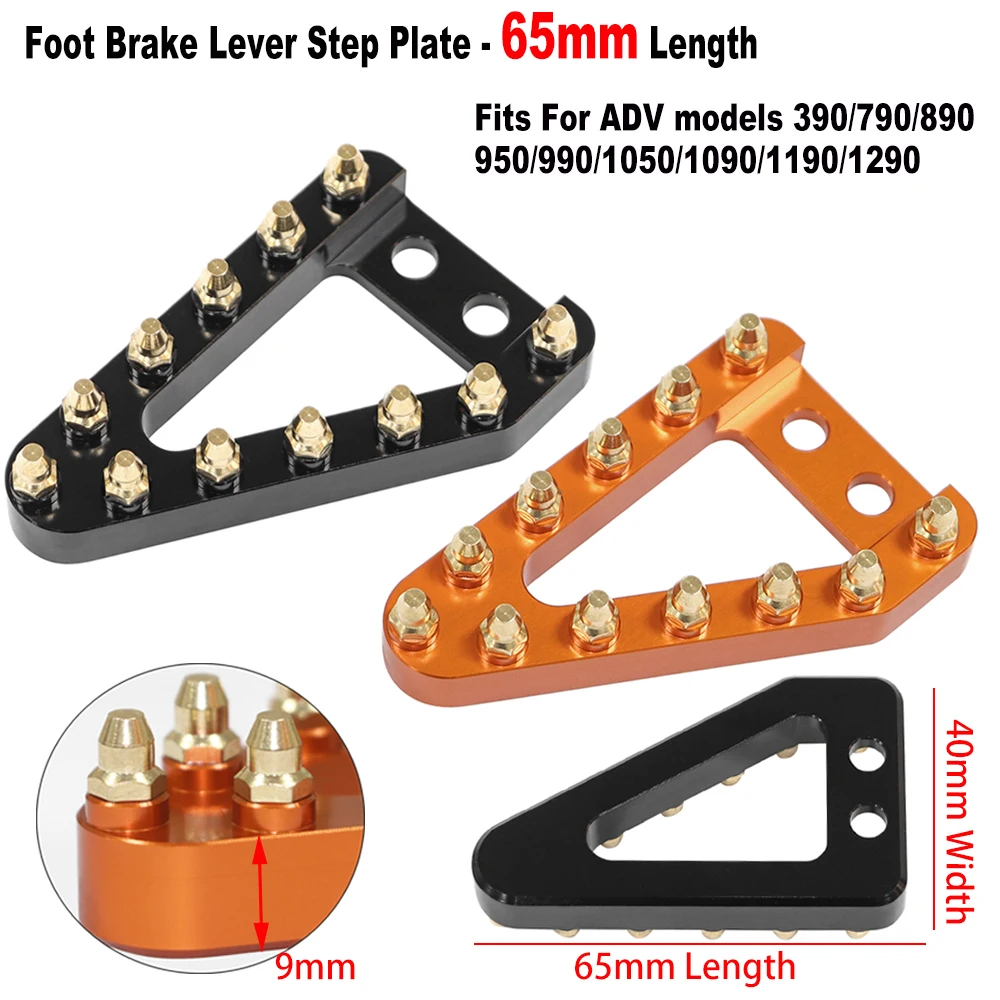 Наконечник педали тормоза, ножной тормозной рычаг, ступенчатая пластина, подходит для KTM ADV 250 390 790 890 950 990 1050 1090 1190 1290 Adventure R/L/S/T