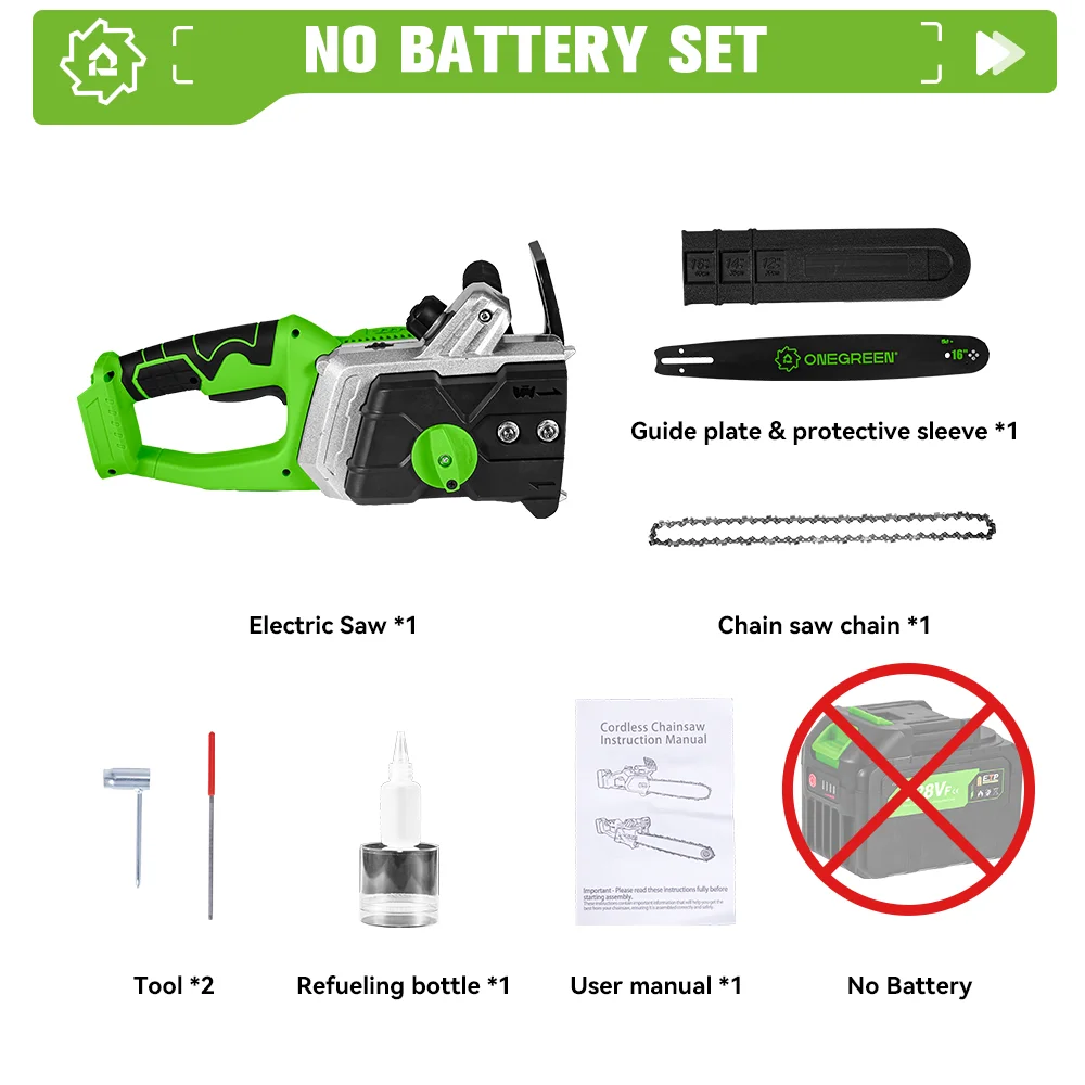 

ONEGREEN Бесщеточная аккумуляторная пила 8000 Вт 16 дюймов для Makita 18 В