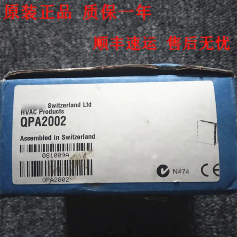 

Новый оригинальный датчик QPA2002