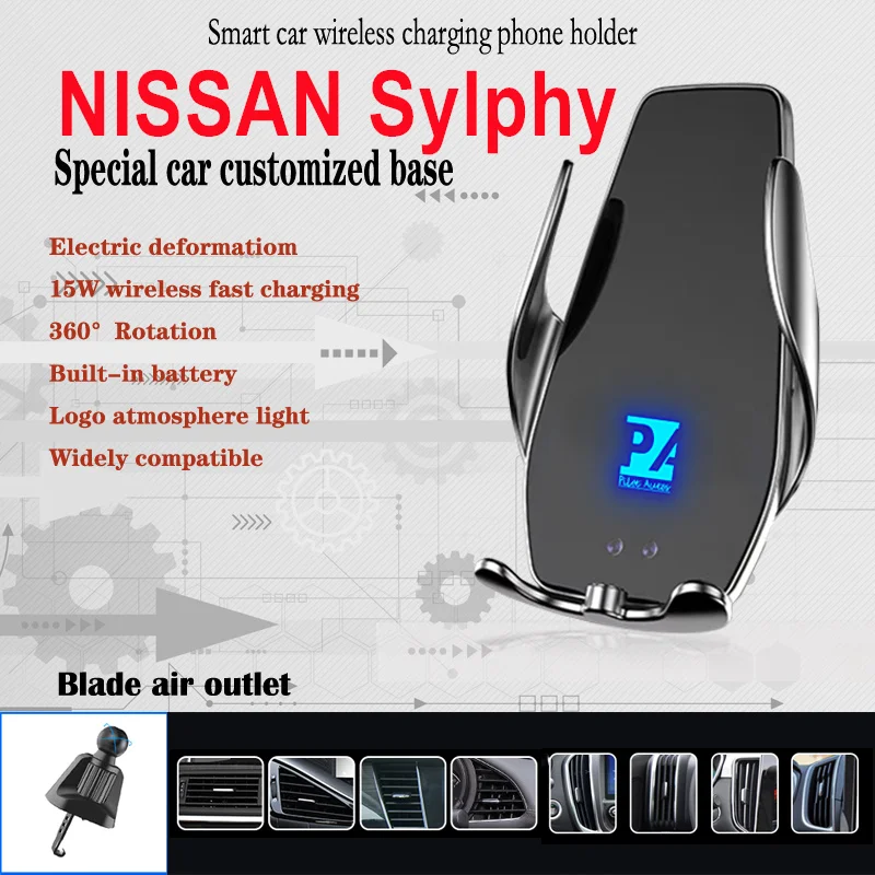 

For Nissan Sylphy Car Cell Mobile Phone Holder Wireless Charger 15W Mount Fit 1.6XE 1.6XL 2.0XE CVT 2009 2012 2014 2016