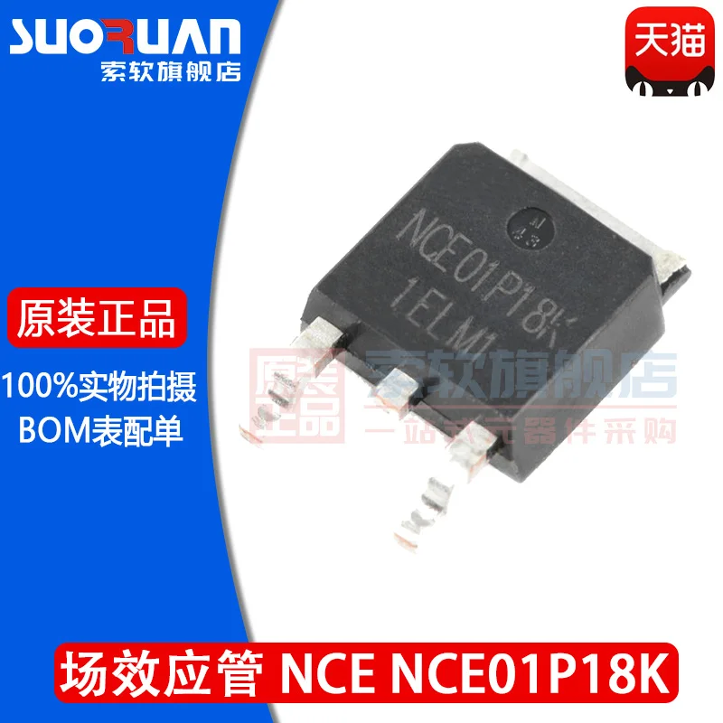 

New original nce01p18k package to-252-2 - 100V / - 18a p-channel MOS FET