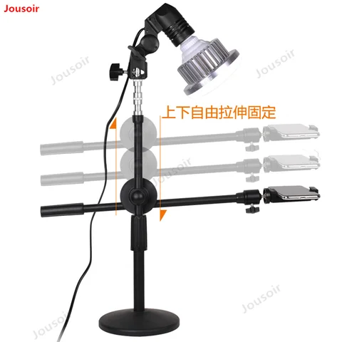 Регулируемый кронштейн для фотосъемки телефона, подставка, держатель штанги, супер яркий светодиодный кольцевой светильник, комплект для фотостудии, видеолампа, комплект для съемки