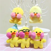 10cm lalafanfan duck keychain korean hyaluronic ducks acid doll duck pendant plush stuffed animals soft toys birthday gifts kids