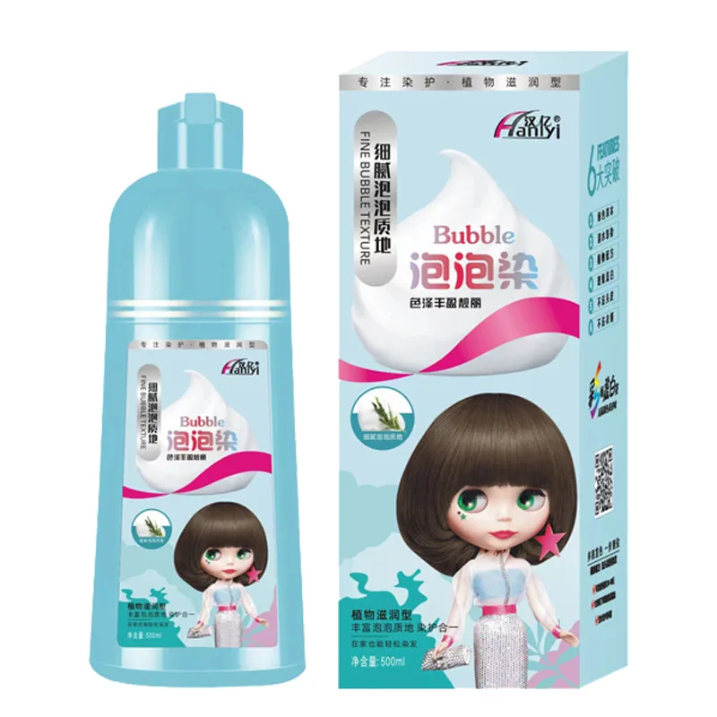 

500ML Botanical Bubble Hair Dye Shampoo Gentle Healthy Long Lasting Color Black Shampoo for Women Organic Herbal Hair Dyeing