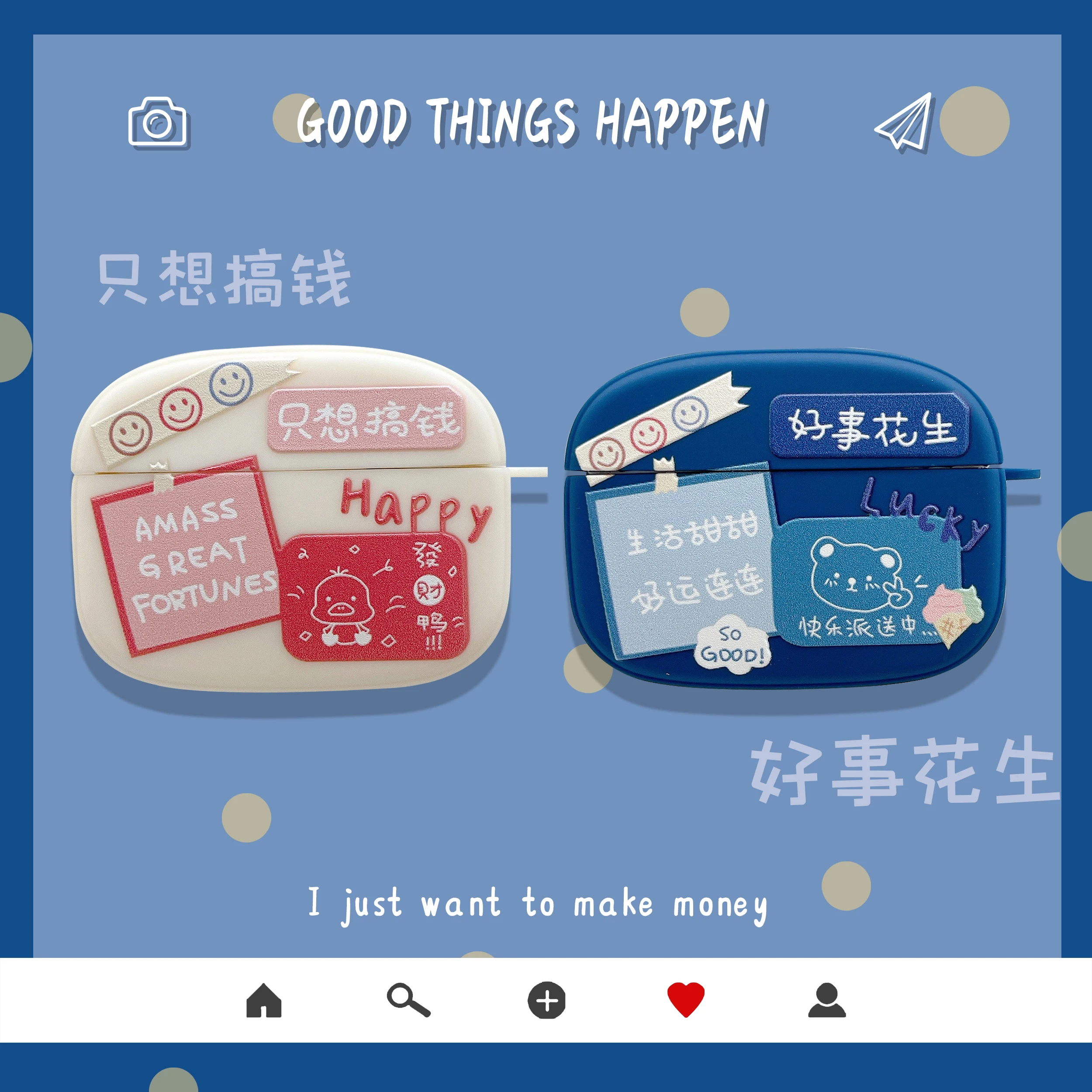 

Удача с креативного текста для Apple Airpods 1 2, беспроводная Bluetooth гарнитура, защитный чехол для AirPods Pro, чехол