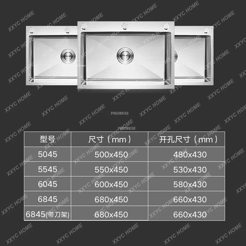 Смеситель для раковины из нержавеющей стали