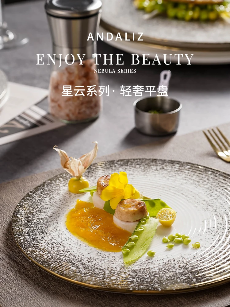 

Роскошные Плоские керамические тарелки, блюда в западном стиле, домашние креативные блюда