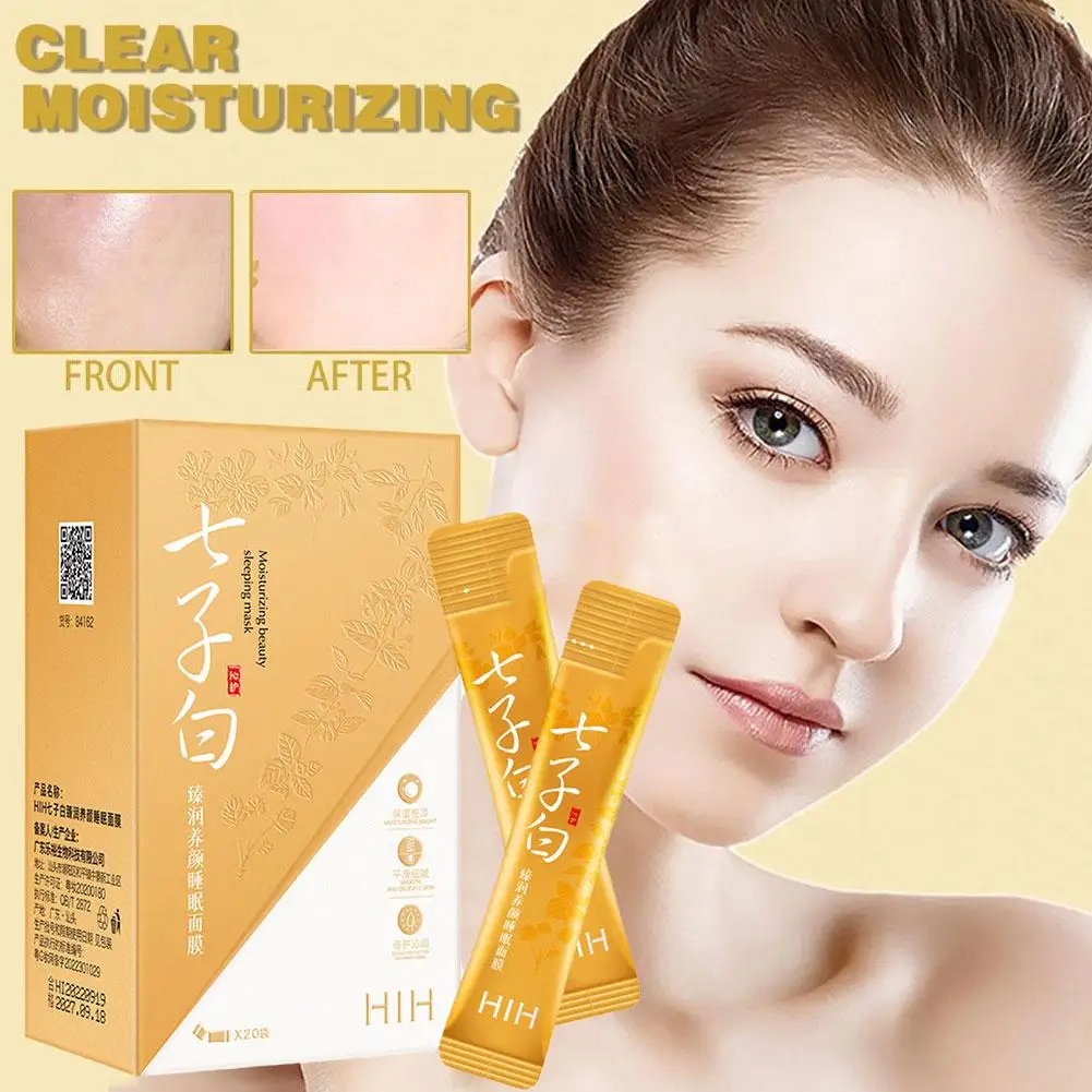 

Eggshell Mask For Face Cream Whitening Firming Anti-wrinkle Anti-aging Hydrating Moisturizing Sleep Facial Mask Skin Care X8R8