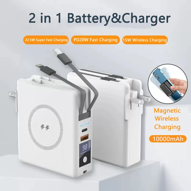 Настенное зарядное устройство Magsafe Power Bank 10000 мАч для iPhone 15 Samsung Xiaomi магнитная