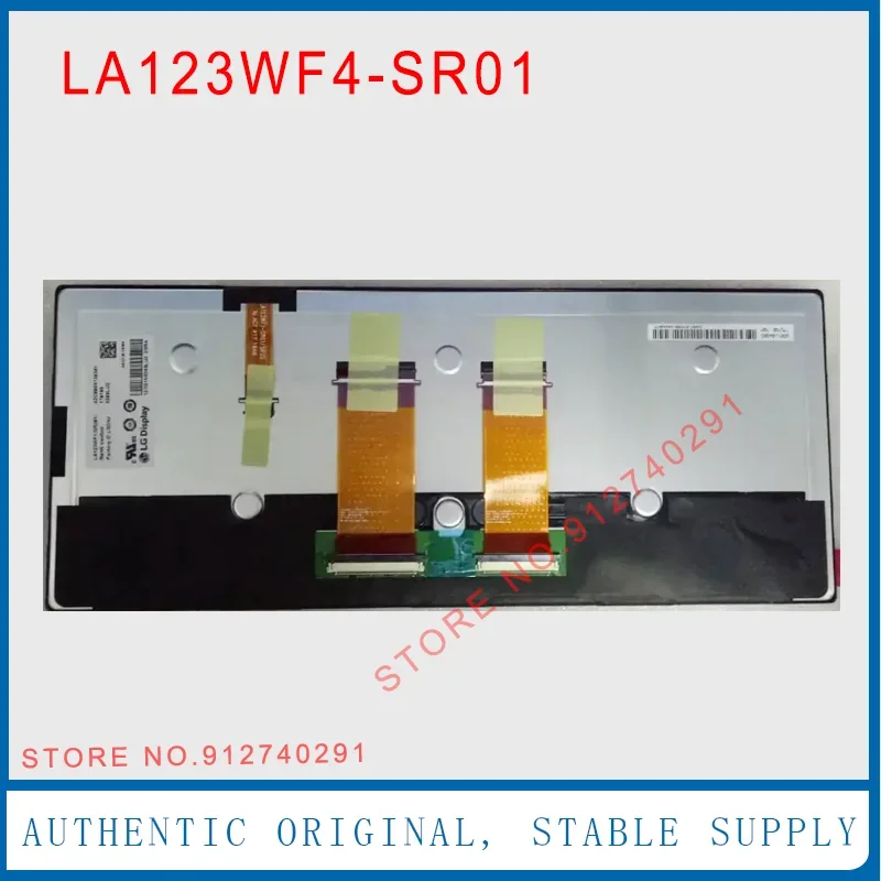 Фото LA123WF4-SR02 LA123WF4-SR01 LA123WF4-SR08 LA123WF4-SR09 Оригинальный 12,3-дюймовый автомобильный навигационный ЖК-экран 1920*720 с полным углом видения №3