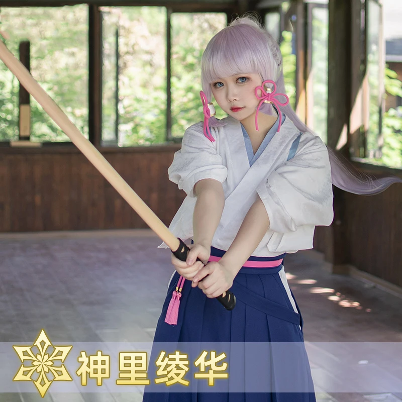 

COWOWO Anime!Genshin Impact Kamisato Ayaka Game Suit Kimono Kendo Uniform Cosplay Costume Halloween Party Role Play Outfit Women