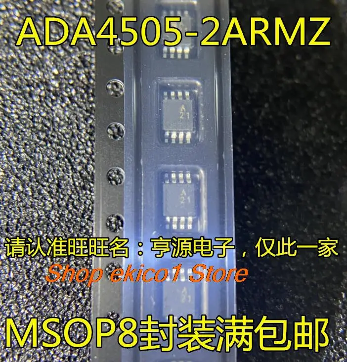 

Оригинальный stock ADA4505 ADA4505-2ARMZ A21 MSOP8