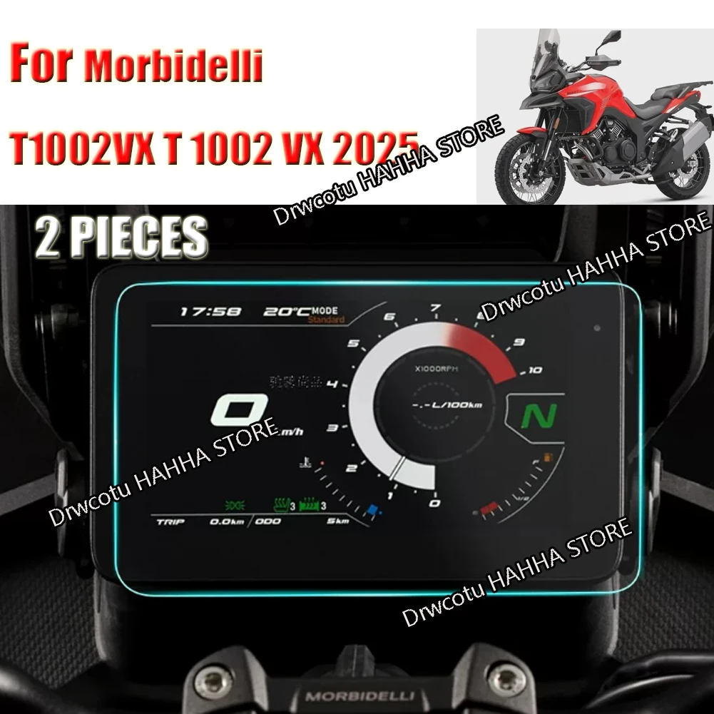 Фото 2 ШТУКИ Защитной пленки для приборной панели мотоцикла Morbidelli T1002VX T 1002 VX 2025, пленка для защиты экрана приборной панели от царапин, TPU пленка. №1