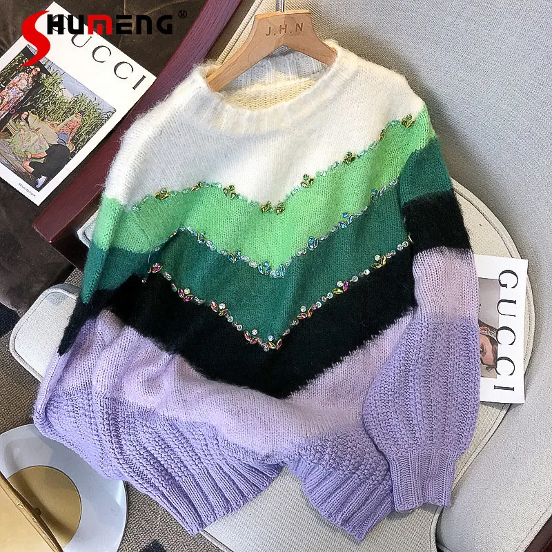 

Heavy Industry Beads Color Matching Sweater Women's Autumn and Winter Clothes Idle Style Soft Glutinous Knitted Pullover