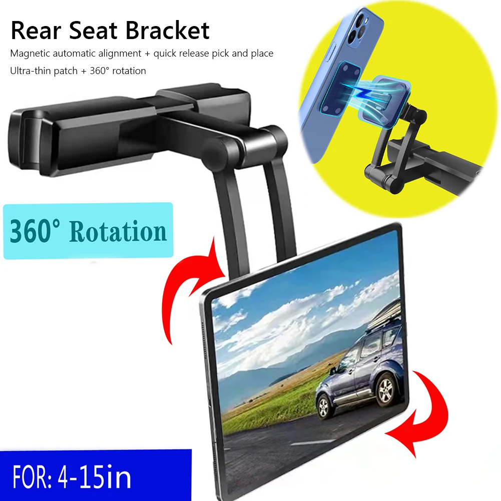 

Магнитный держатель для подголовника заднего сиденья, настольная подставка для автомобильного планшета, телефона, держатель для порта Sup, д...