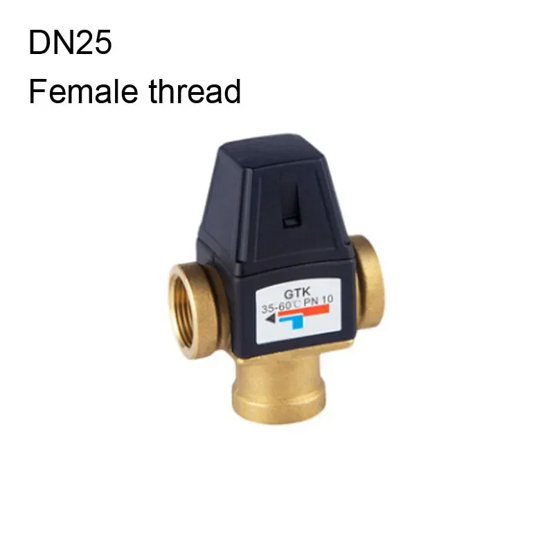 

Термостатический смесительный клапан латунный DN20/25