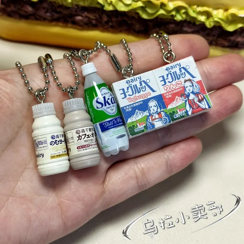 Фото Bandai Gashapon, милая кавайная фигурка, аниме, миниатюрные напитки, кулон, закуска, коробка для молока, брелок, модель, капсульные игрушки, подарок №2