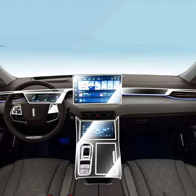 

Для Great Wall WEY latte DHT 2021 2022 2023 Автомобильный интерьер центральная консоль экран переключения зеркальная Защита от царапин пленка