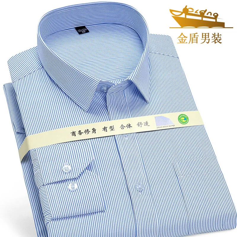 

JD Shirt Men's Long Sleeve Non-Ironing Autumn Business Clothing Business Workwear Pure White Shirt Factory Embroidery Pint Logo